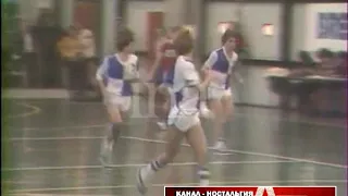 1980 Stella Sports St. Maur (France) - CSKA (Moscow) 19-24 Champions Cup, 1/8 f, 1st g, review 2