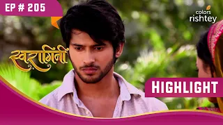 Swara ने किया Lakshya की योजना का खुलासा  | Swaragini | स्वरागिनी | Highlight | Ep. 205