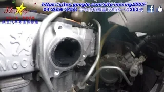 How to Clean EGR System Removing Carbon PEUGEOT 3008 1.6L e HDI 2011~ DC6CTED4(9HR) MA6 MCP part1