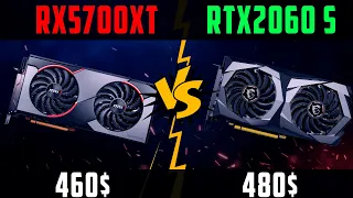 ПОДВЕЗЛИ ОПТИМИЗАЦИЮ! // RX 5700 XT vs RTX 2060 Super