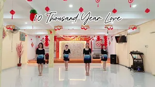 10 Thousand Year Love Line Dance
