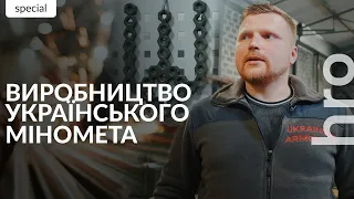 «росія виробляє більше боєприпасів, ніж усі наші партнери». Як Україна нарощує виробництво зброї