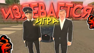 🤬 ГТА КРМП, НО ИГРА ИЗДЕВАЕТСЯ НАДО МНОЙ.. в GTA CRMP MOBILE *гта крмп black russia* #shorts