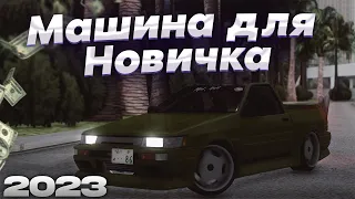 Лучшая машина для новичка | drift paradise mta