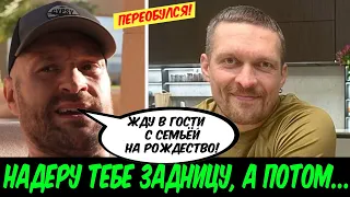 🔥ВОТ ЭТО ДА!!! Утверждена дата боя Усик - Фьюри!/ Прогрейс Хейни/ Станионис Турман/ Дэвис/ Нганну