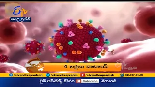 1 PM | ETV 360 | News Headlines | 2nd July 2021 | ETV Andhra Pradesh