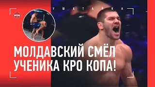 МОЛДАВСКИЙ после брутальной победы / Реакция Федора, Олег Попов и Билостенный