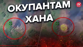 😈🔥 ТАК ТРИМАТИ! ЗСУ передали вітання ворогу