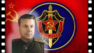 Война в эфире. Дмитрий Тарасов - Легенды госбезопасности