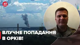 🔥🔥 ЗСУ підірвали пункт окупантів у Херсоні: безпечного місця вже немає