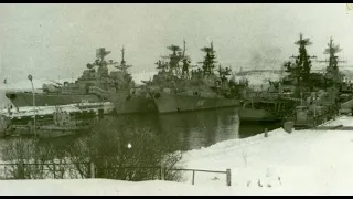 БПК «Стройный». Наша служба на Северном Флоте (1986)