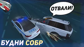 ПОГОНЯ ЗА ПЬЯНЫМ ВОДИТЕЛЕМ ЗАКОНЧИЛАСЬ... | БУДНИ ОПЕРАТИВНИКА СОБР | MTA PROVINCE