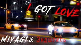 I Got Love MiyaGi & Эндшпиль feat. Рем Дигга | GTA ONLINE
