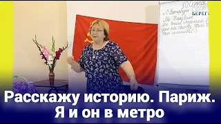 Африканские деревни в России ● Что читаю с удовольствием ● От обиды к предъявлению претензий