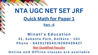 Quick Math - Part 6 for nta ugc net set jrf cat mat gmat ssc