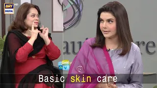 How To Take Care Of Different Skin Types | Dr. Batool Ashraf