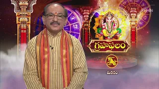 Subhamastu | 1st May 2024 | Full Episode | ETV Telugu