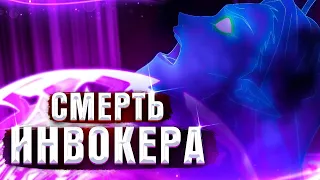 ДОТА: КРОВЬ ДРАКОНА | Обзор за 4 минуты