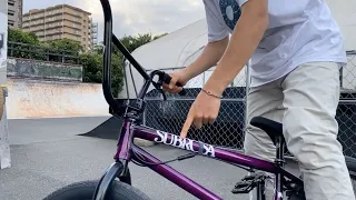 【BMX】自身のモデル、完成車「Subrosa Wings Park」ライディング (中村輪夢)