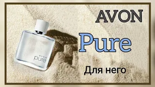 Avon Pure для него принадлежит семействам Цитрусовые, Пряные, Древесные,