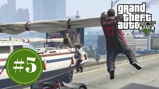 GTA 5 Суперсложное Прохождение Миссии Отец и сын №5