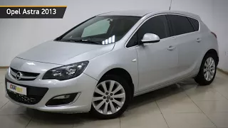 Opel Astra с пробегом 2013