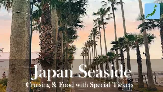 Living in Japan VLOG🚤 | Enjoy Japanese Seaside & Cruising & Food with Special Tickets $28