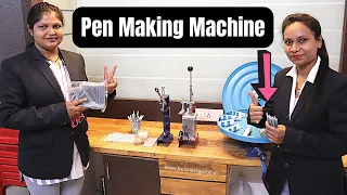 बॉल पेन बनाने की मशीन | Ball Pen Making Machine & Raw material | Business Guruji