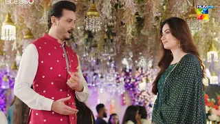 Mano Bari Cute Lag Rahi !! #sanajaved #osmankhalidbutt  - Kaala Doriya - HUM TV