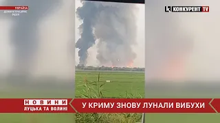 Знову ВИБУХИ у Криму! РосЗМІ повідомляють, що над військовою авіабазою – стовпи чорного диму