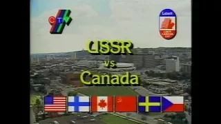 СССР - Canada Canada cup'87 Group game 1987-09-06