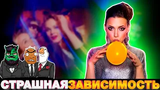 Современные наркоманы | Бандиты Вольнова | Пранкота