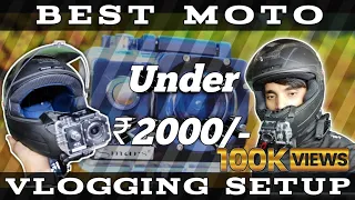 best moto vlogging action camera under 2000 🔥 Budget Action Camera | action pro