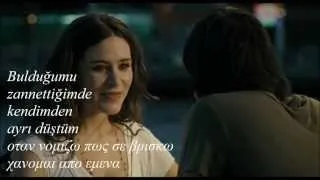 Hoşçakal - Şebnem Ferah with lyrics (aşk tesadüfleri sever)