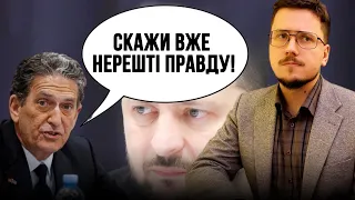 ⚡️Держдеп гостро відреагував на слова Зеленського! Що вирішив Джонсон після дзвінка з Києва/ КРАЄВ