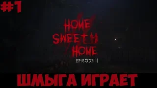 Home Sweet Home - Episode 2➤Тайский хоррор➤Прохождение и Обзор