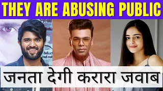 Liger Movie Hero Vijay Deverakonda Abused Public Like Arjun | KRK | #krkreview #karanjohar