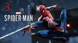 Marvel's Spider-Man - Прохождение без комментариев. Часть 3