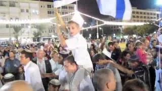 Simchat Torah Tel Aviv שמחת תורה