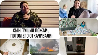 У кого-то светлый праздник , у кого-то горе 😭 сына откачивали от угара / пожар у соседей