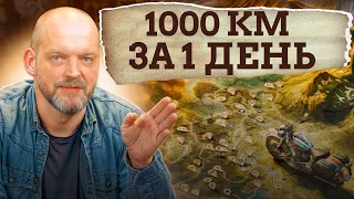 ЭТО поможет тебе в мотопоездке на дальняк! / Как отправиться в долгую поездку на байке?