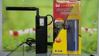 SUN SUN HJ311B - Бюджетный фильтр для небольшого аквариума.