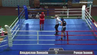 Чемпионат Украини молодь 63 kg Харьков 2021 Ломакин vs Iванов