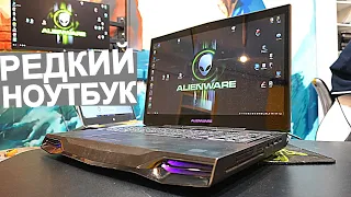 Прислали РЕДЧАЙШИЙ ALIENWARE с двумя GTX680