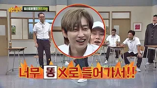 Never-disappointing dancer Eunhyuk pooping microphone while dancing- Knowing Bros 136