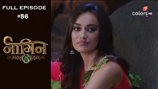 Naagin 3 - Full Episode 56 - With English Subtitles