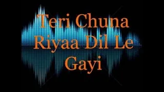 Teri chunariya dil le gaye Hello Brother karaoke music.