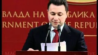 Изјава на премиерот Никола Груевски по одлуката на Хаг