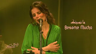 Ferdaous arabic Spanish Mashup Besame Mucho & مانسيتك حسين الجسمي I Melody Escape I Online Show