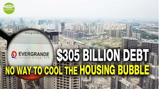 How serious is China's housing bubble? The main cause is government's overpriced land sales